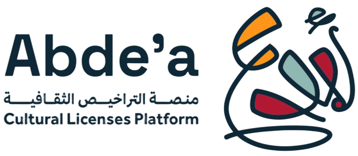 صورة تصنيف المهن الثقافية